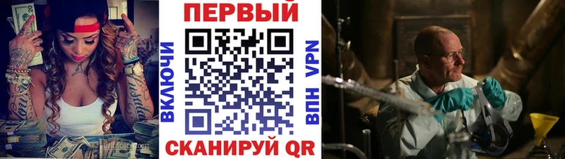 дарк нет состав Шахты АМФЕТАМИН 98%