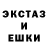 ГАШ 40% ТГК Blover238
