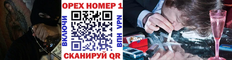 Cocaine Колумбийский  MEGA как зайти  Шахты 