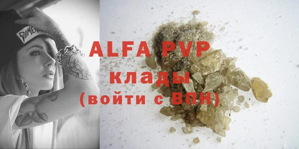 дживик Абдулино