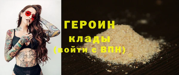 дживик Абдулино
