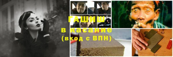 дживик Абдулино