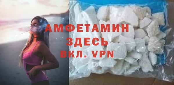 дживик Абдулино