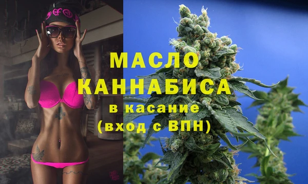 дживик Абдулино