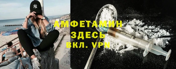 каннабис Пестово