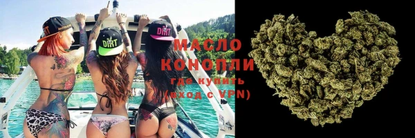 дживик Абдулино
