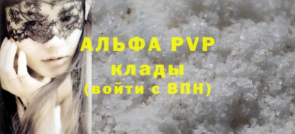 дживик Абдулино