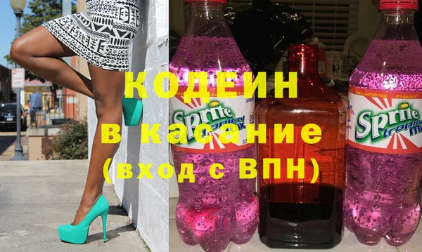 дживик Абдулино