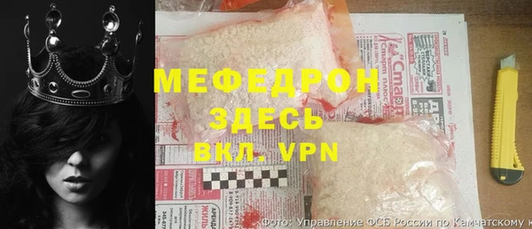 дживик Абдулино