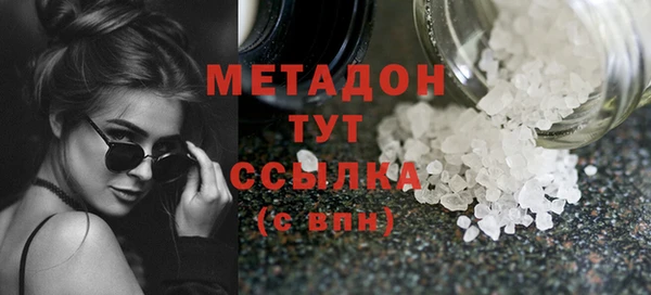 спиды Пересвет