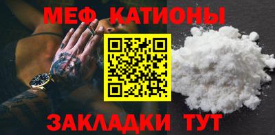 прущие грибы Среднеуральск
