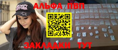 прущие грибы Среднеуральск