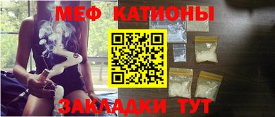 соль курить ск Ставрополь