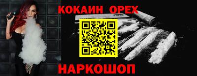 прущие грибы Среднеуральск