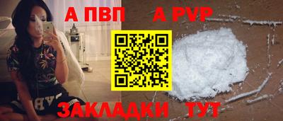 прущие грибы Среднеуральск
