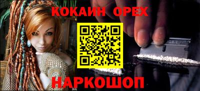 прущие грибы Среднеуральск