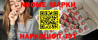 прущие грибы Среднеуральск