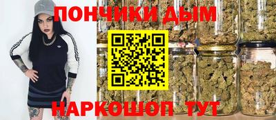 прущие грибы Среднеуральск