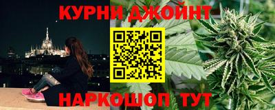 прущие грибы Среднеуральск