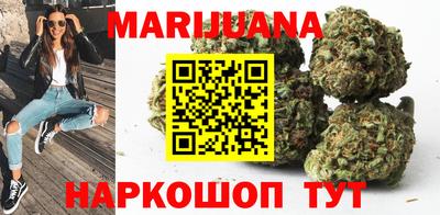 прущие грибы Среднеуральск
