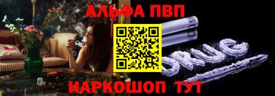 прущие грибы Среднеуральск