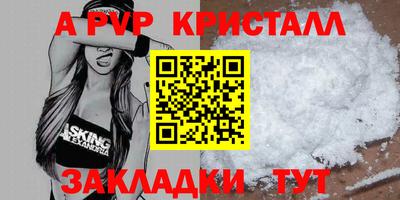 прущие грибы Среднеуральск