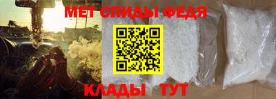 прущие грибы Среднеуральск