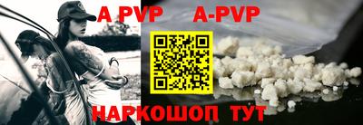 соль курить ск Ставрополь