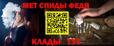 прущие грибы Среднеуральск