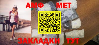прущие грибы Среднеуральск