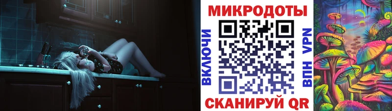 Галлюциногенные грибы Psilocybe  магазин    мориарти телеграм  Шахты 